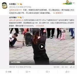 柬埔寨龙凤轩爆料视频,一场惊心动魄的幕后大戏