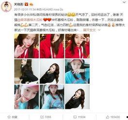 爆料鹿晗婚期视频,甜蜜官宣，幸福时刻即将来临