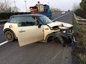 爆料新冠车祸视频最新