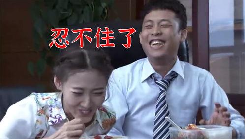 吃瓜爆料张译视频大全下载,精彩瞬间一网打尽